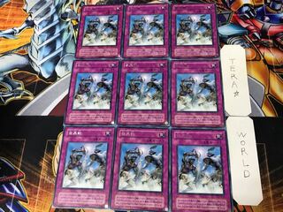 白兵戦 2期ver 1 レア 9枚セット てら