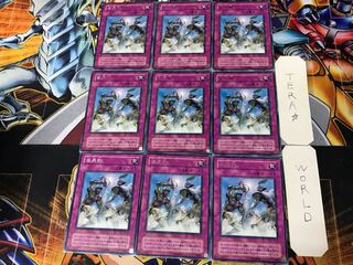 白兵戦 2期ver 3 レア 9枚セット てら