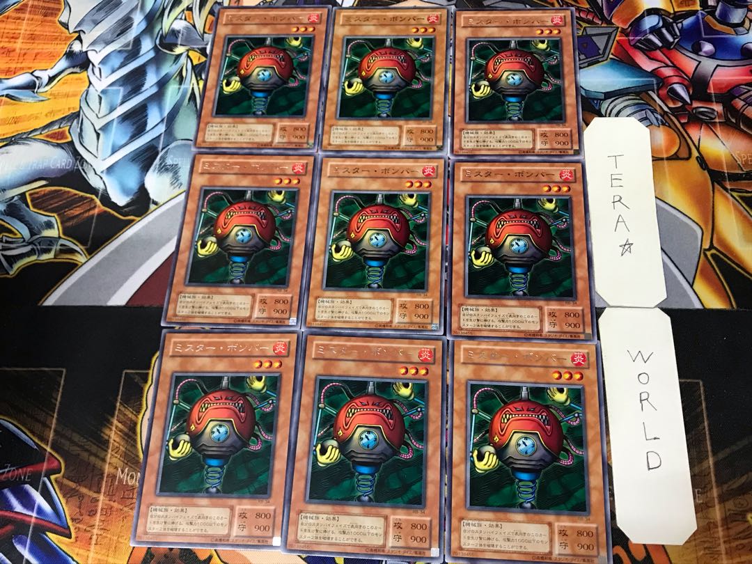 Blast Juggler 2nd period ver 2 rare set of 9 tera