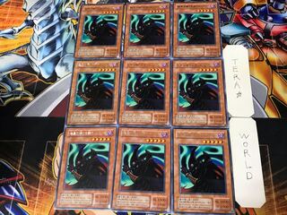 暗黒の眠りを誘うルシファー 2期ver 1 レア 9枚セット てら