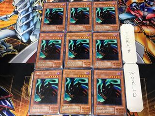 暗黒の眠りを誘うルシファー 2期ver 2 レア 9枚セット てら