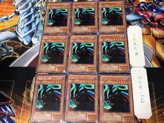 暗黒の眠りを誘うルシファー 2期ver 3 レア 9枚セット てら