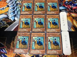 Banisher of the Light 2nd period ver 3 Rare 9-card set Tera