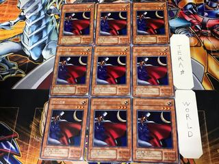 White Magical Hat 2nd period ver 1 Rare set of 9 Tera