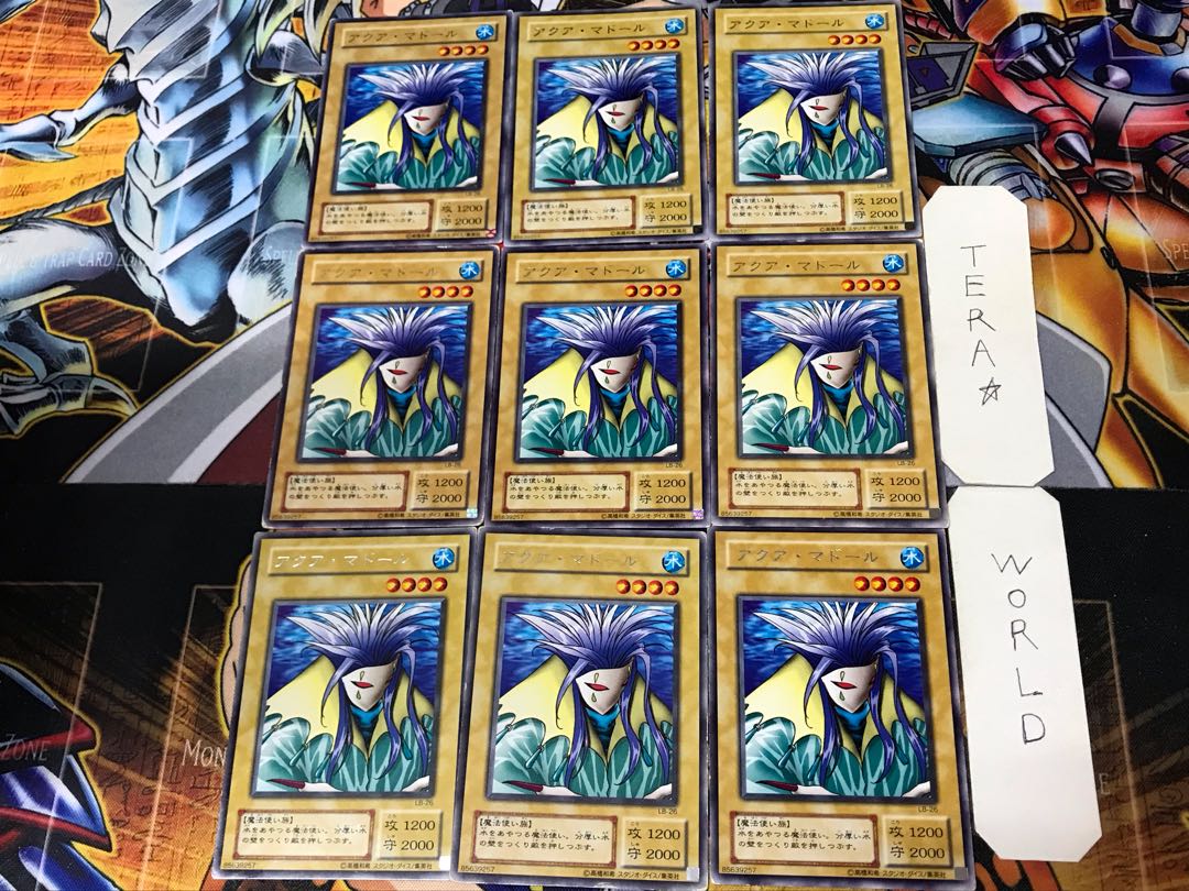 Aqua Madoor 2nd period ver 3 rare set of 9 tera