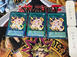 Assault Armor 5 Dueling Terminals, set of 3, Tera.