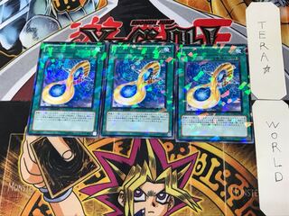 Vylon Polytope 2 Dueling Terminals, set of 3, Tera.