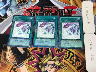 Evolution Burst 2 Duel Terminal, set of 3, Tera.