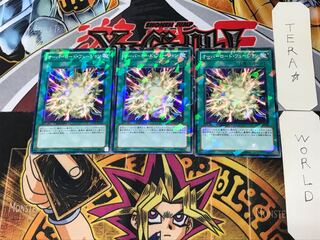 オーバーロード・フュージョン 4 デュエルターミナル 3枚セット てら