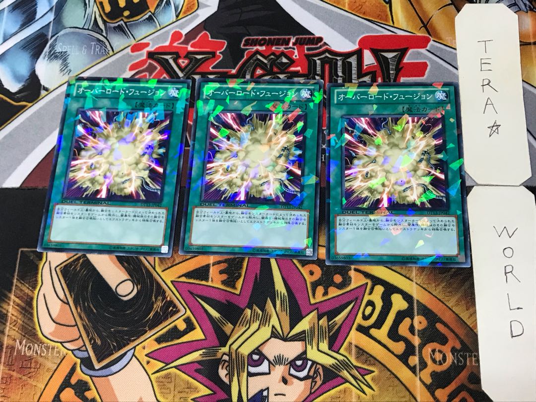 Overload Fusion 5 Duel Terminal, set of 3, Tera.