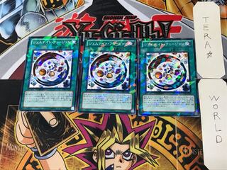 Gem-Knight Fusion 2 Duel Terminal, set of 3, Tera.