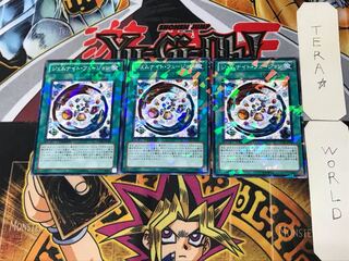 Gem-Knight Fusion 3 Duel Terminal, set of 3, Tera.