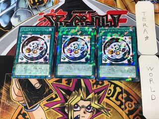 Gem-Knight Fusion 4 Duel Terminal, set of 3, Tera.