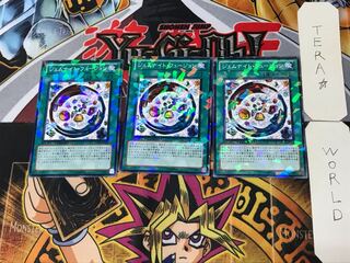 Gem-Knight Fusion 5 Duel Terminal, set of 3, Tera.