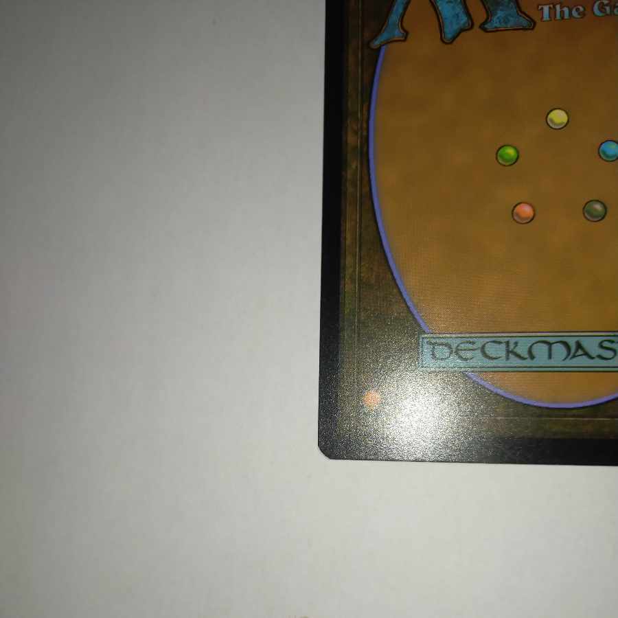 MTG White Plume Adventurer Japanese Stock 1