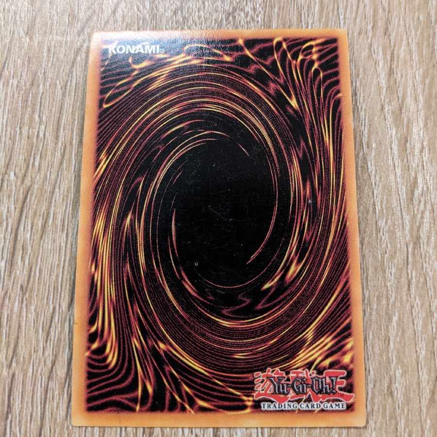 Destiny Board LON 1st edition English Ultra Rare
