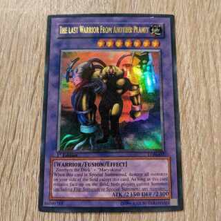 The Last Warrior From Another Planet LON 1st edition English Ultra Rare