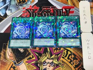 De-Synchro 4 Duel Terminal, set of 3, Tera.