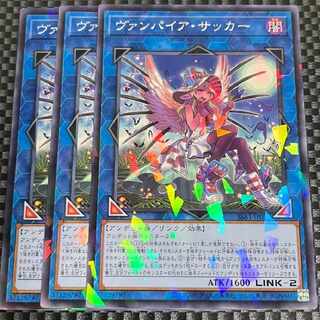 鮭イクラ商店 1581 ヴァンパイア・サッカー パラレル ノーマル JP032