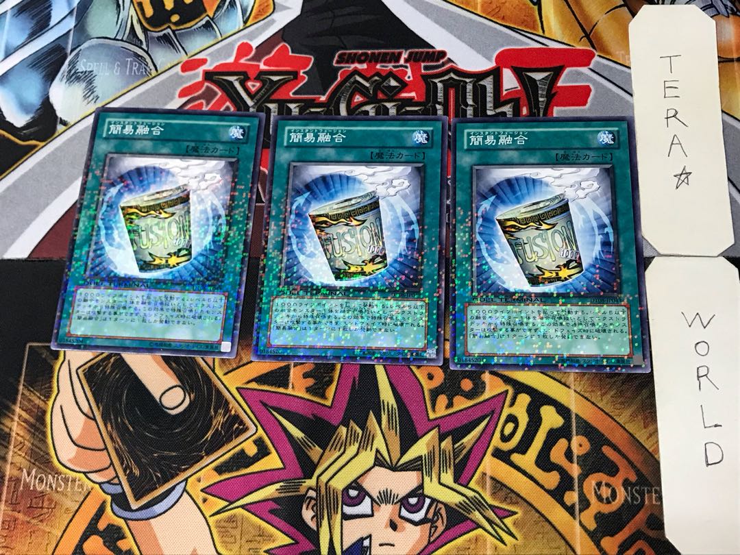 Instant Fusion 2 Duel Terminal, set of 3 Tera.