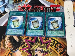 Instant Fusion 2 Duel Terminal, set of 3 Tera.