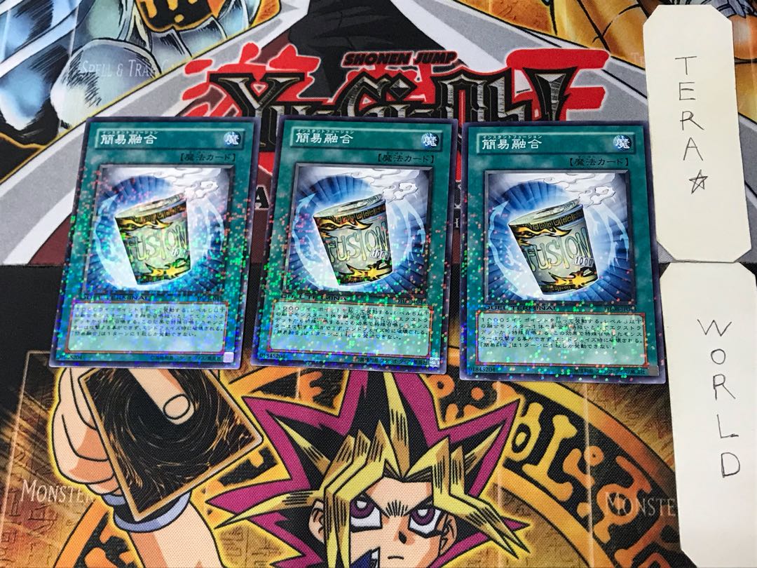 Instant Fusion 3 Duel Terminals, set of 3, Tera.