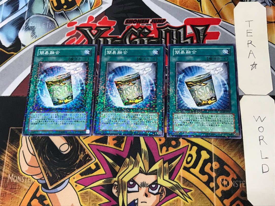 Instant Fusion 4 Duel Terminals, set of 3 Tera.