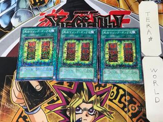 Mystic Box 2 Dueling Terminals, set of 3, Tera.