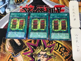 Mystic Box 5 Duel Terminals, set of 3, Tera.