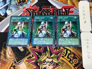 Nobleman of Crossout 3 Dueling Terminals, set of 3, Tera.