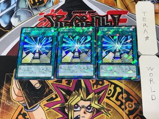 未来融合-フューチャー・フュージョン 5 デュエルターミナル 3枚セット てら