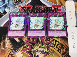 Blessings for Gusto 4 Dueling Terminals, set of 3, Tera.