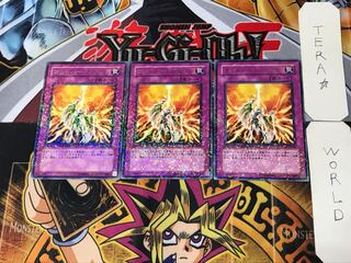 Icarus Attack 4 Dueling Terminals, set of 3, Tera.