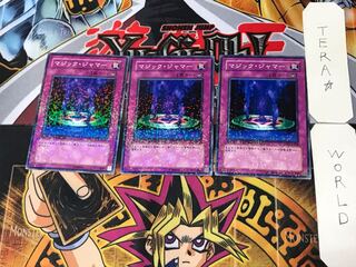 Magic Jammer 2 Duel Terminal, set of 3, Tera.