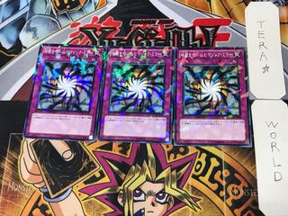 Shadow-Imprisoning Mirror 5 Dueling Terminals, set of 3, Tera.