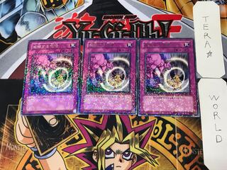 Threatening Roar 2 Duel Terminal, set of 3, Tera.