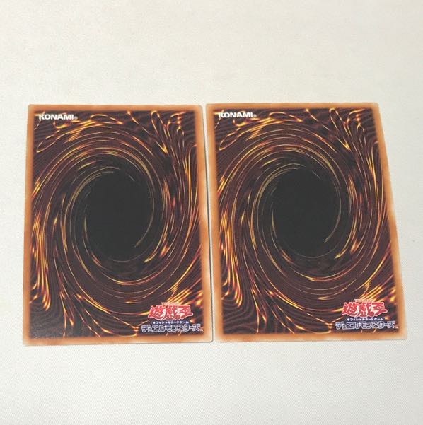 Chaos Space Super Rare JP014