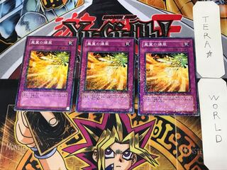 Phoenix Wing Wind Blast 4 Duel Terminal, set of 3, Tera.