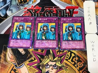 Waboku 5 Duel Terminal, set of 3, Tera.