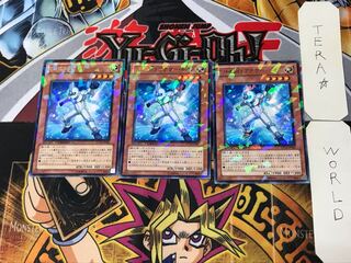 Elemental HERO Neos Alius 4 Duel Terminal, set of 3, Tera.