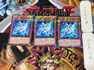 Elemental HERO Neos Alius 5 Duel Terminal, set of 3, Tera.