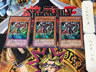 E・HERO ネクロダークマン 4 デュエルターミナル 3枚セット てら