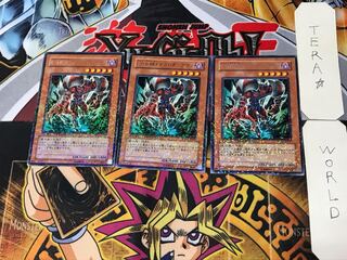 E・HERO ネクロダークマン 5 デュエルターミナル 3枚セット てら