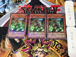 E・HERO フォレストマン 5 デュエルターミナル 3枚セット てら