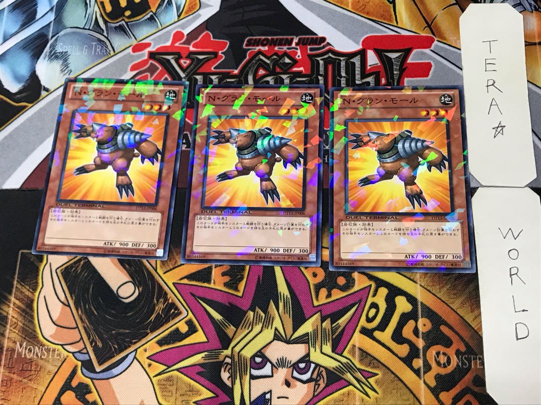 Neo-Spacian Grand Mole 2 Duel Terminal, set of 3, Tera.