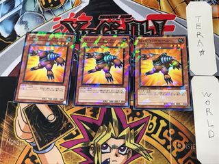 Neo-Spacian Grand Mole 2 Duel Terminal, set of 3, Tera.