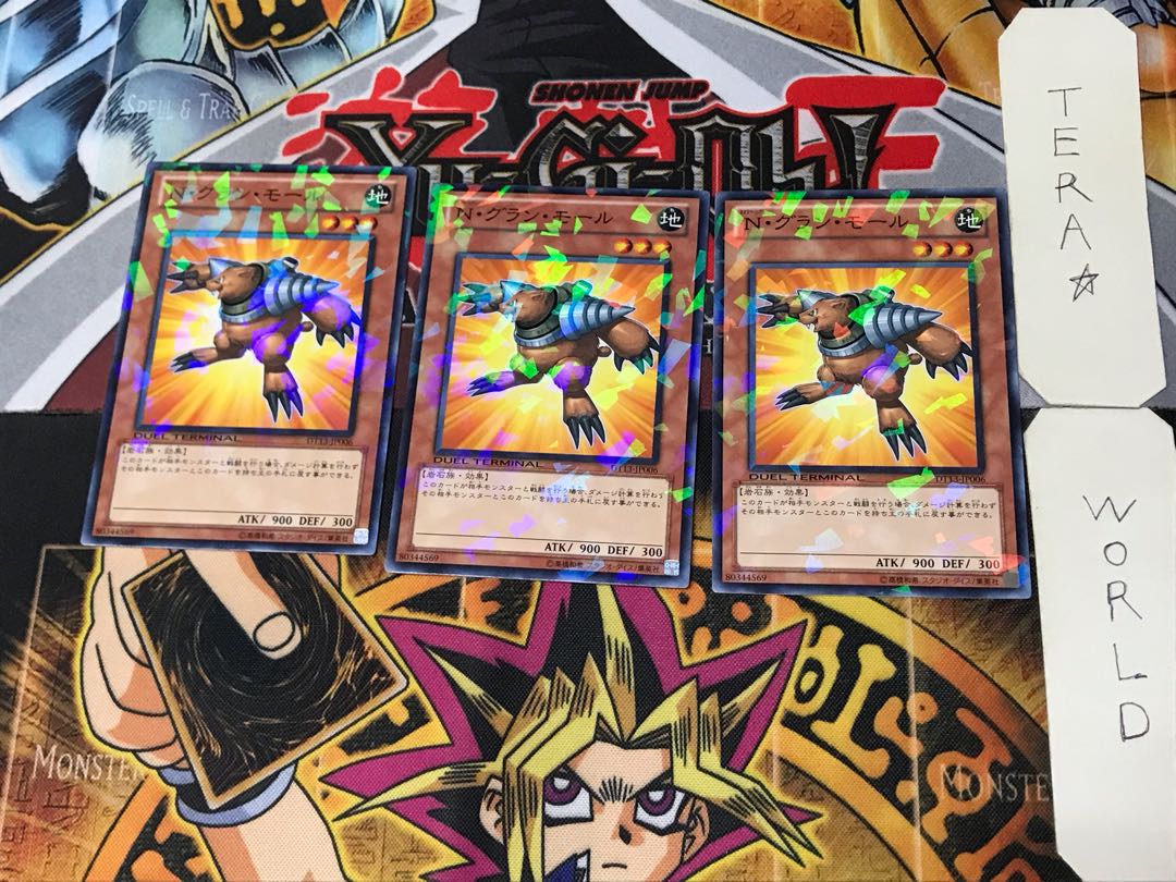 Neo-Spacian Grand Mole 3 Dueling Terminals, Set of 3, Tera.