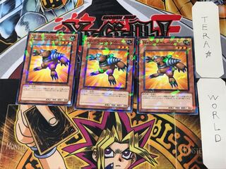 Neo-Spacian Grand Mole 3 Dueling Terminals, Set of 3, Tera.