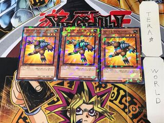 Neo-Spacian Grand Mole 4 Duel Terminal, set of 3, Tera.