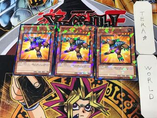 Neo-Spacian Grand Mole 5 Duel Terminal, set of 3, Tera.